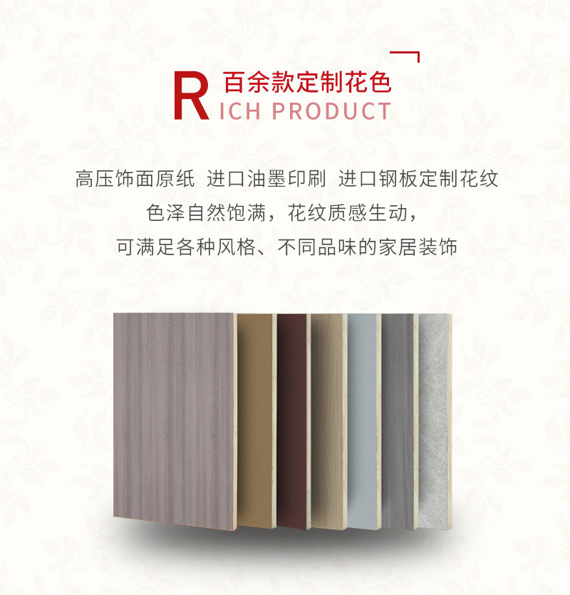 太阳城官网(中国)集团有限公司