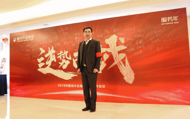 太阳城官网(中国)集团有限公司