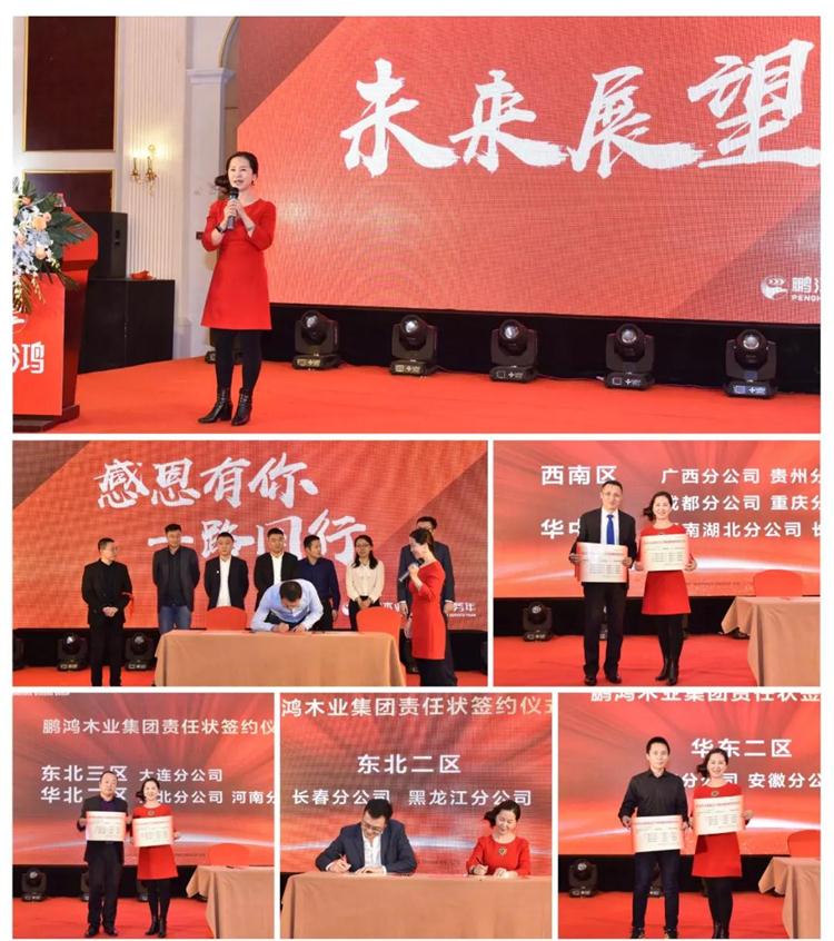 太阳城官网(中国)集团有限公司