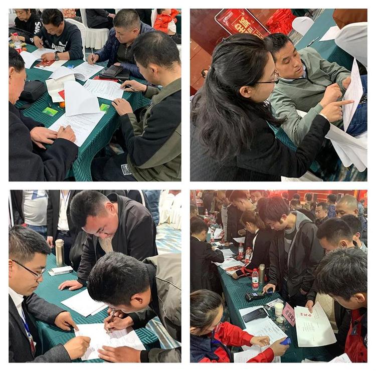 太阳城官网(中国)集团有限公司