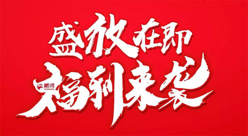 太阳城官网定制家居