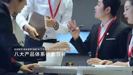 太阳城官网(中国)集团有限公司