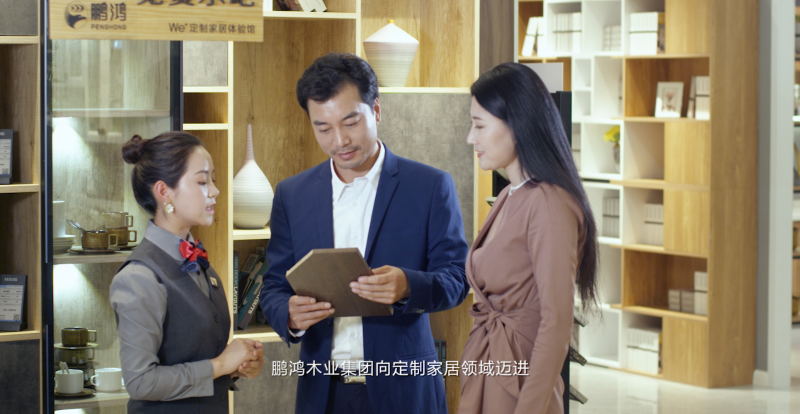 太阳城官网(中国)集团有限公司