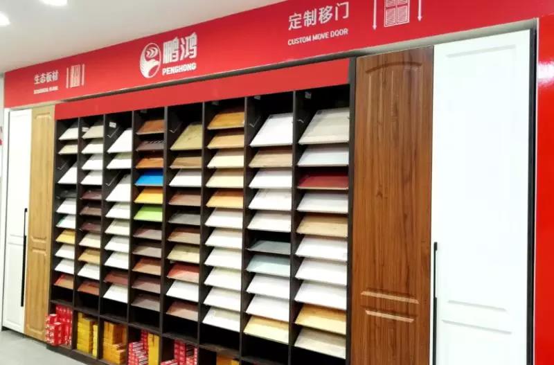 太阳城官网(中国)集团有限公司