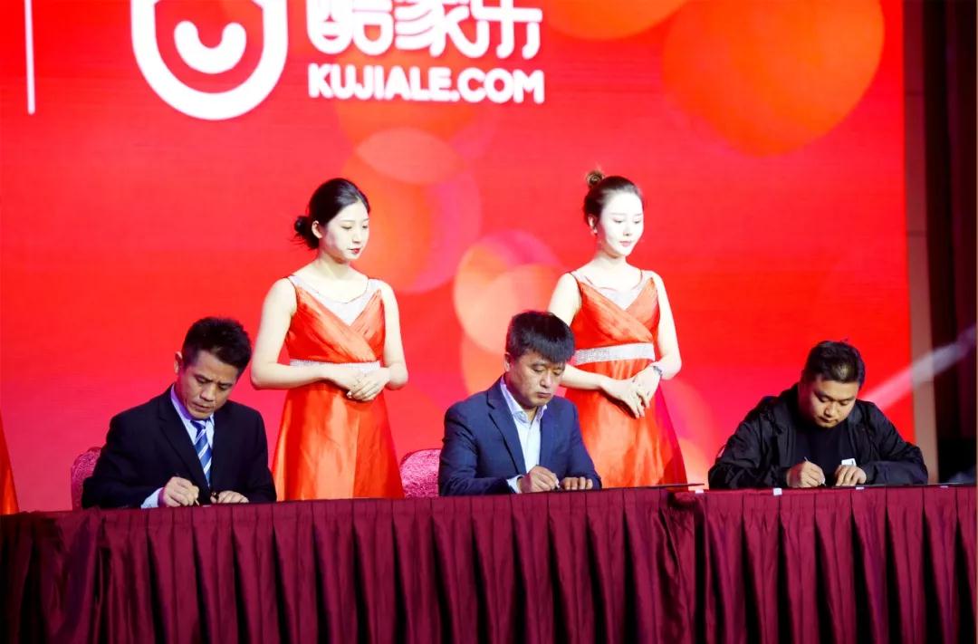 太阳城官网(中国)集团有限公司