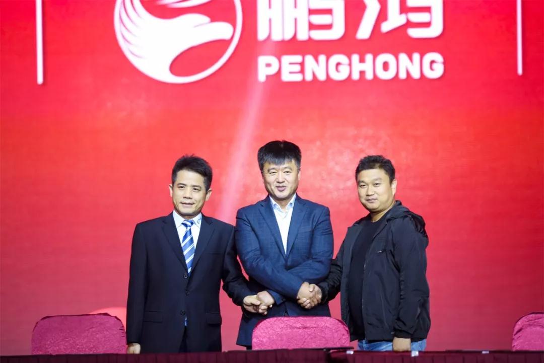 太阳城官网(中国)集团有限公司