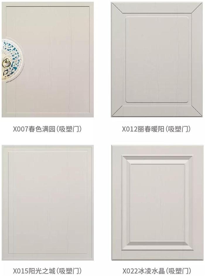 太阳城官网(中国)集团有限公司