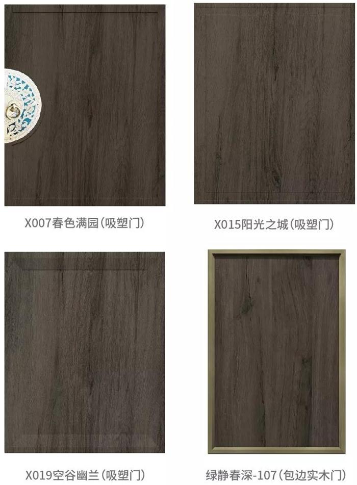 太阳城官网(中国)集团有限公司