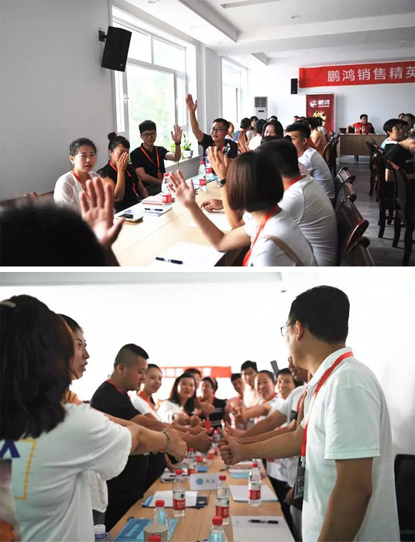 太阳城官网销售训练营现场互动