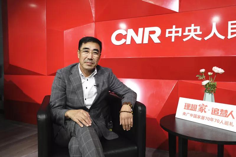 太阳城官网董事长赵玉林