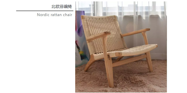北欧必备ins实木单品，，瞬间帮你提升空间格调03