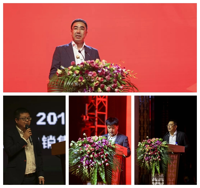 2018太阳城官网板材经销商大会向导讲话