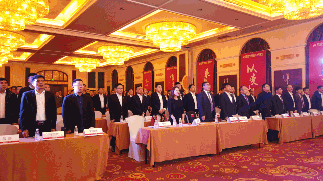 2020太阳城官网年会