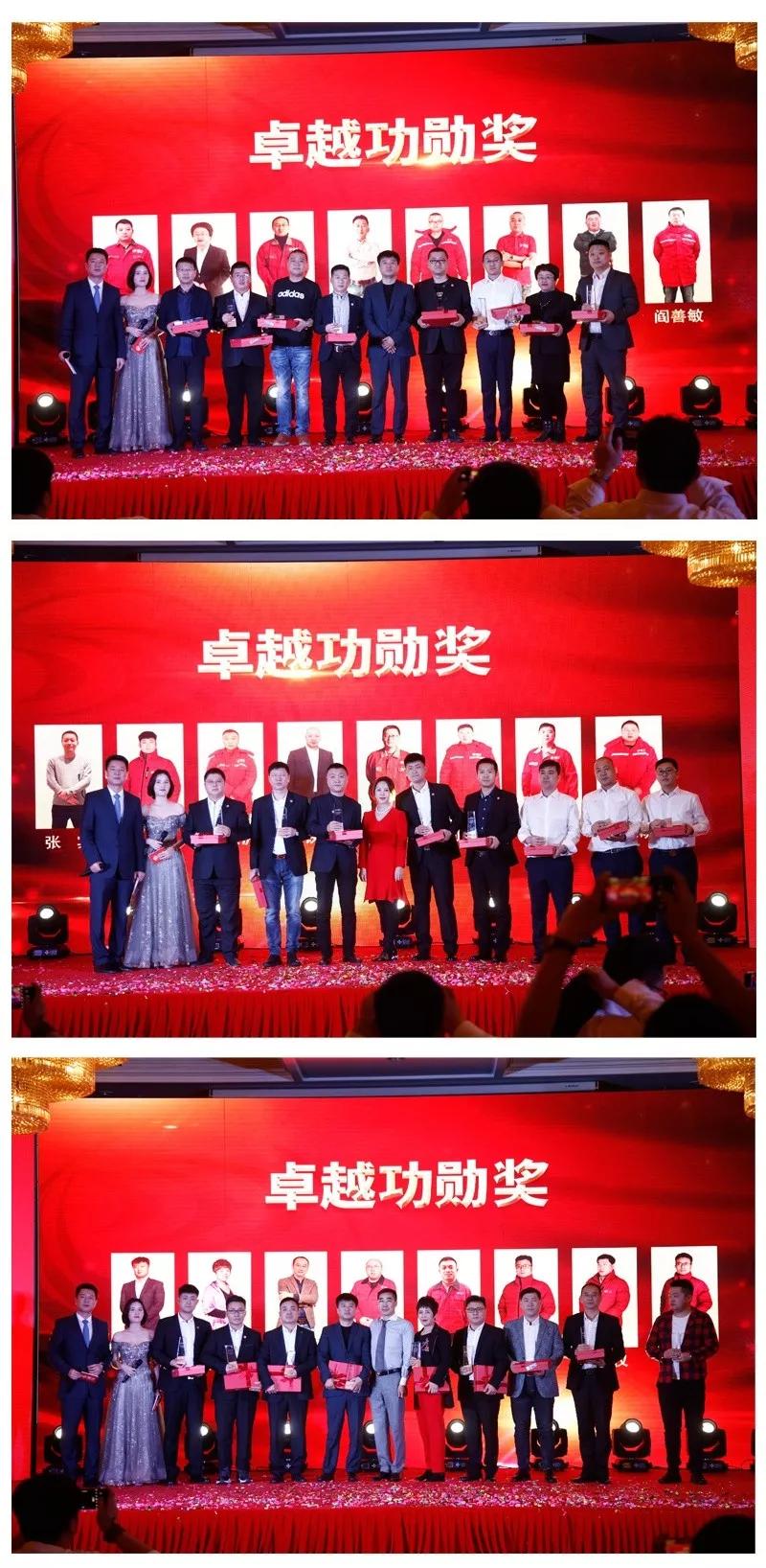 太阳城官网员工表扬