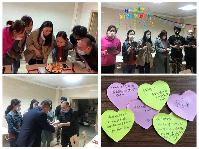 心怀神往，，，，，拥抱春天——太阳城官网四月生日会