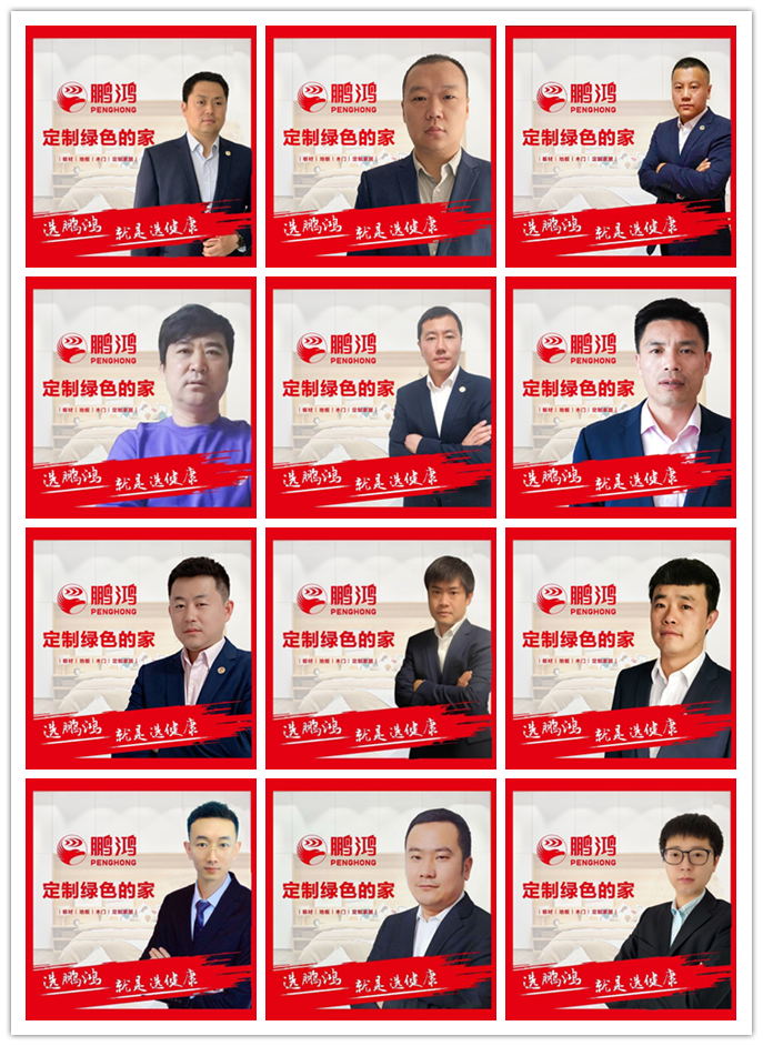 太阳城官网(中国)集团有限公司