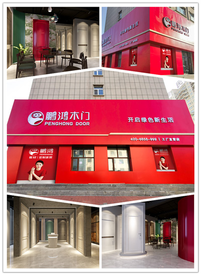 太阳城官网(中国)集团有限公司