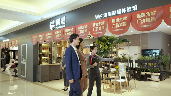 太阳城官网(中国)集团有限公司