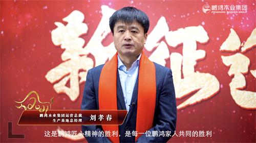 太阳城官网(中国)集团有限公司