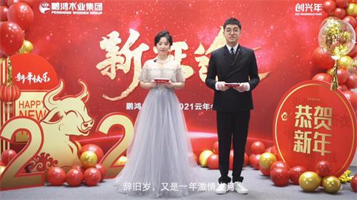 太阳城官网(中国)集团有限公司