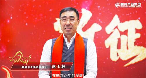 太阳城官网(中国)集团有限公司