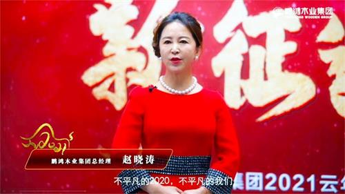 太阳城官网(中国)集团有限公司