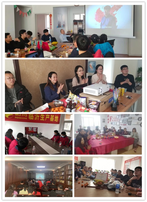 太阳城官网(中国)集团有限公司