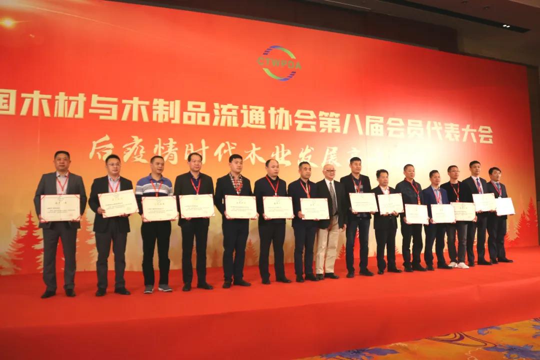 太阳城官网(中国)集团有限公司