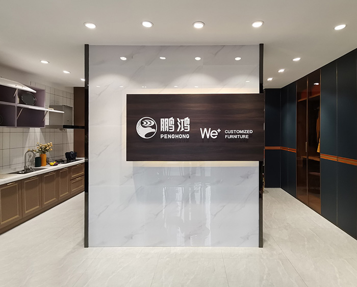 太阳城官网全屋定制