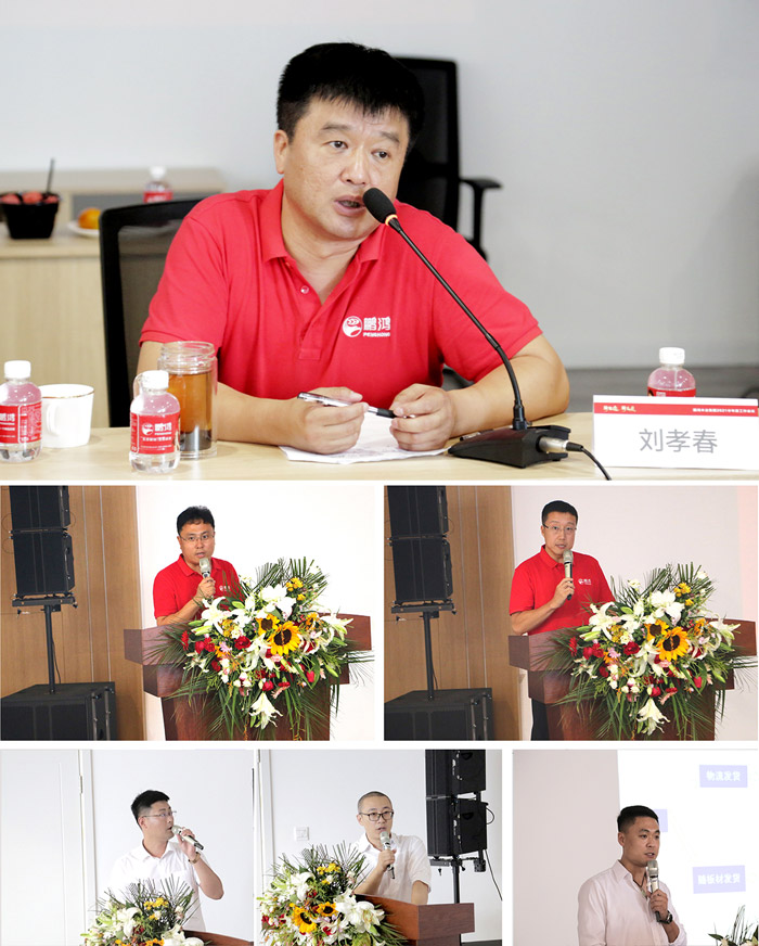 太阳城官网生产基地总司理