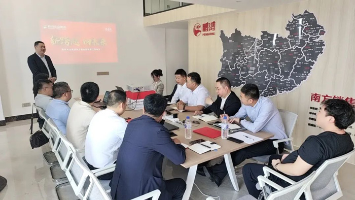 太阳城官网板材