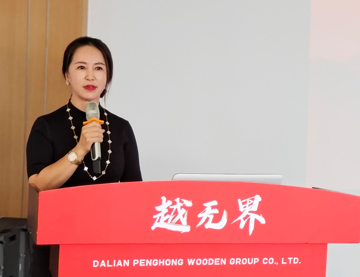 太阳城官网木业集团总司理