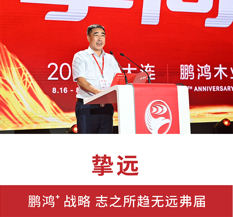 太阳城官网(中国)集团有限公司