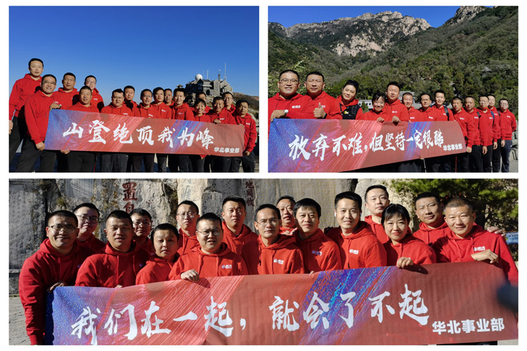 太阳城官网(中国)集团有限公司