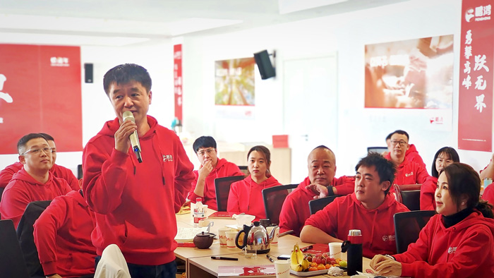 太阳城官网(中国)集团有限公司