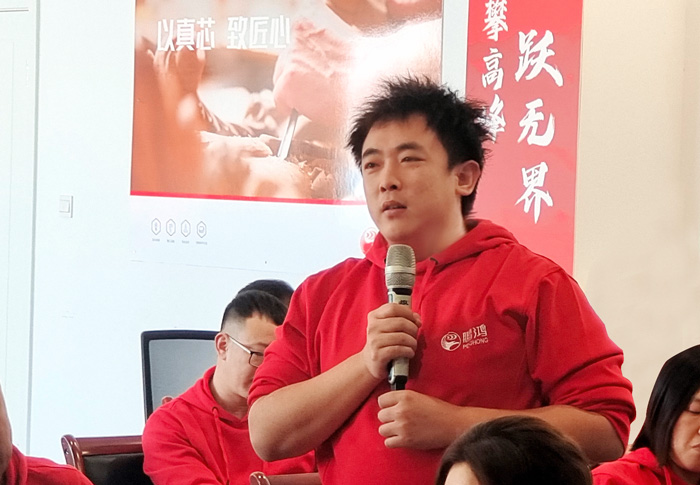 太阳城官网(中国)集团有限公司