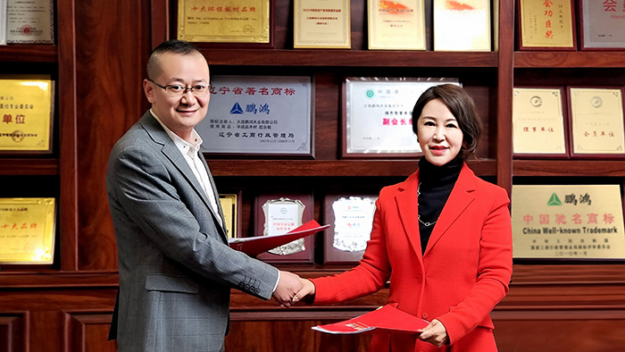 太阳城官网(中国)集团有限公司