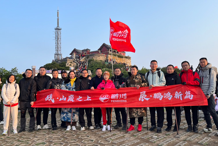 心怀神往，，，，，拥抱春天——太阳城官网四月生日会