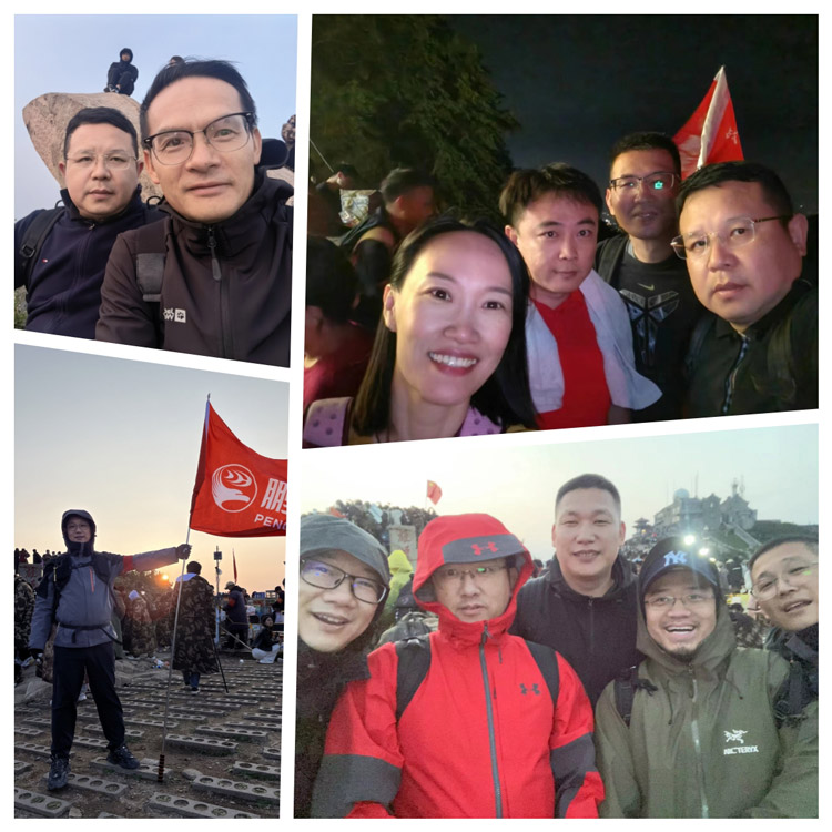 太阳城官网(中国)集团有限公司