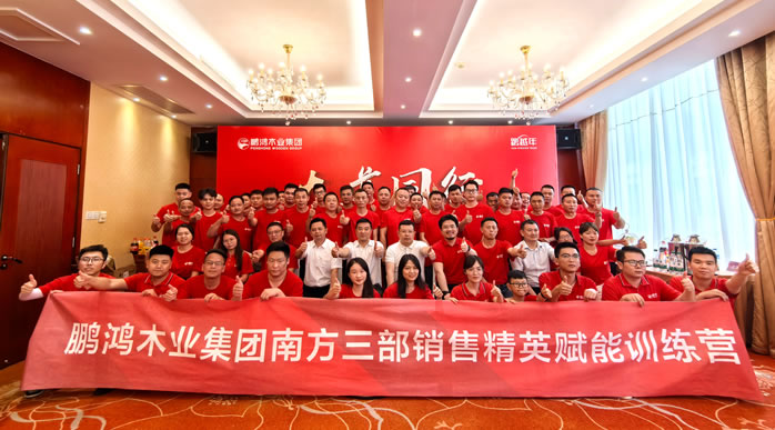 心怀神往，，，，，拥抱春天——太阳城官网四月生日会
