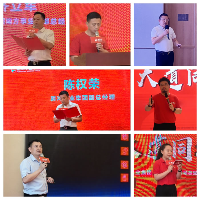 太阳城官网(中国)集团有限公司