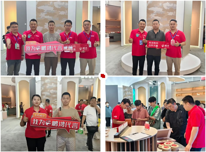 太阳城官网(中国)集团有限公司