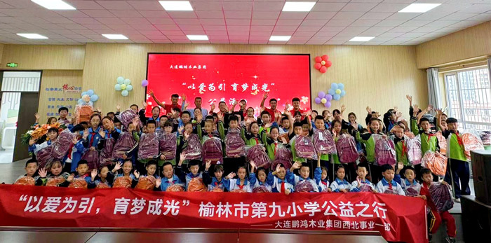 战山巅，，，展新篇，，，太阳城官网高管团队登顶泰山
