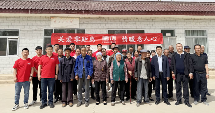 战山巅，，，展新篇，，，太阳城官网高管团队登顶泰山