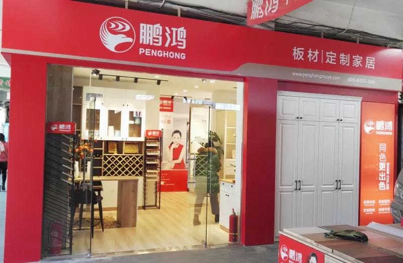 太阳城官网(中国)集团有限公司