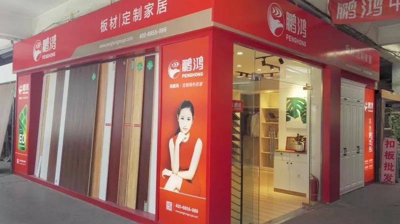太阳城官网(中国)集团有限公司