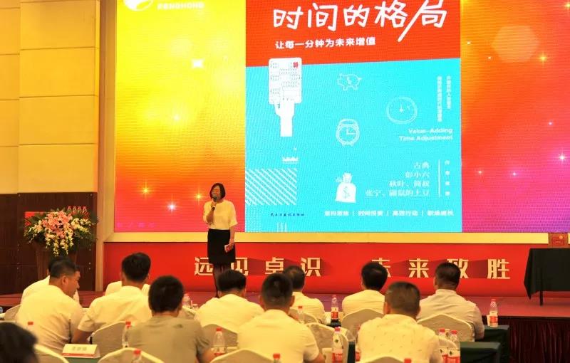 太阳城官网(中国)集团有限公司