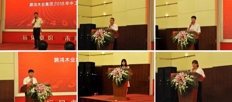 太阳城官网(中国)集团有限公司