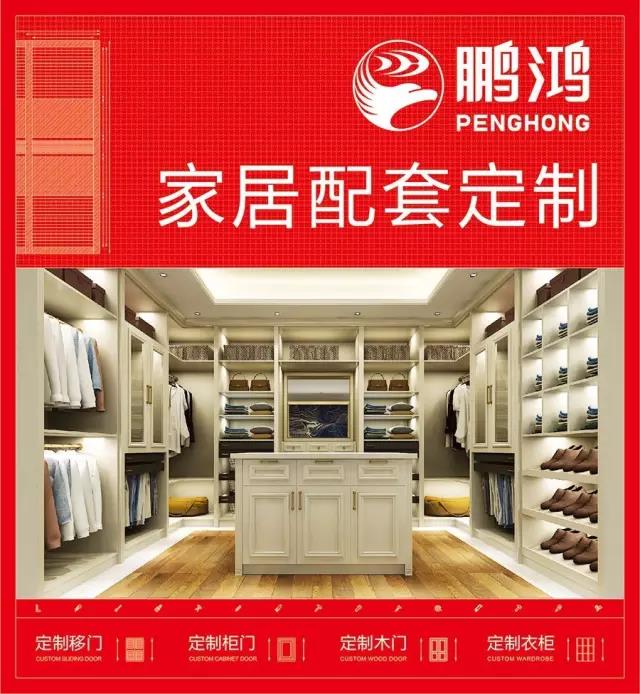 太阳城官网(中国)集团有限公司